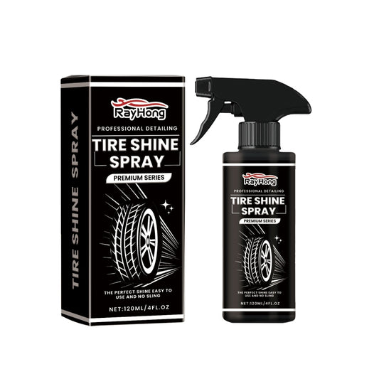 TireShield